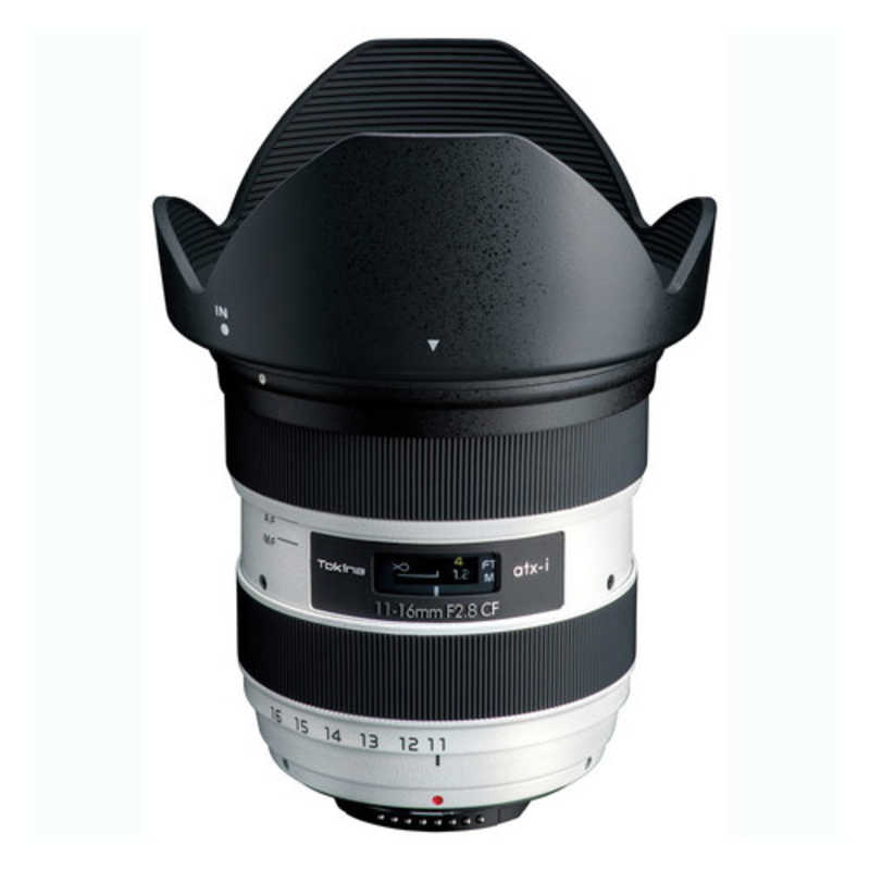 ケンコー ケンコー カメラレンズ Tokina (受注生産品) ［ニコンF /ズームレンズ］ atx-i 11-16mm WE F2.8 CF ホワイトエディション atx-i 11-16mm WE F2.8 CF ホワイトエディション