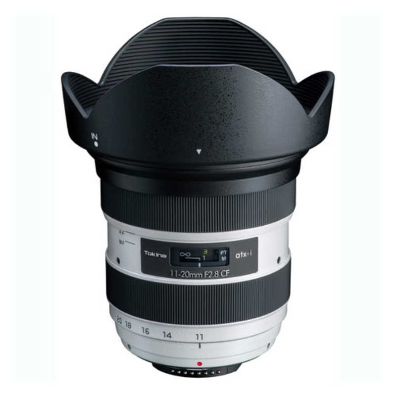 ケンコー ケンコー カメラレンズ Tokina (受注生産品) ［ニコンF /ズームレンズ］ atx-i 11-20mm WE F2.8 CF ホワイトエディション atx-i 11-20mm WE F2.8 CF ホワイトエディション