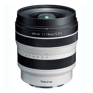 ケンコー カメラレンズ (ソニーE用/APS-C用) atx-m 11-18mm WE F2.8 E ホワイトエディション