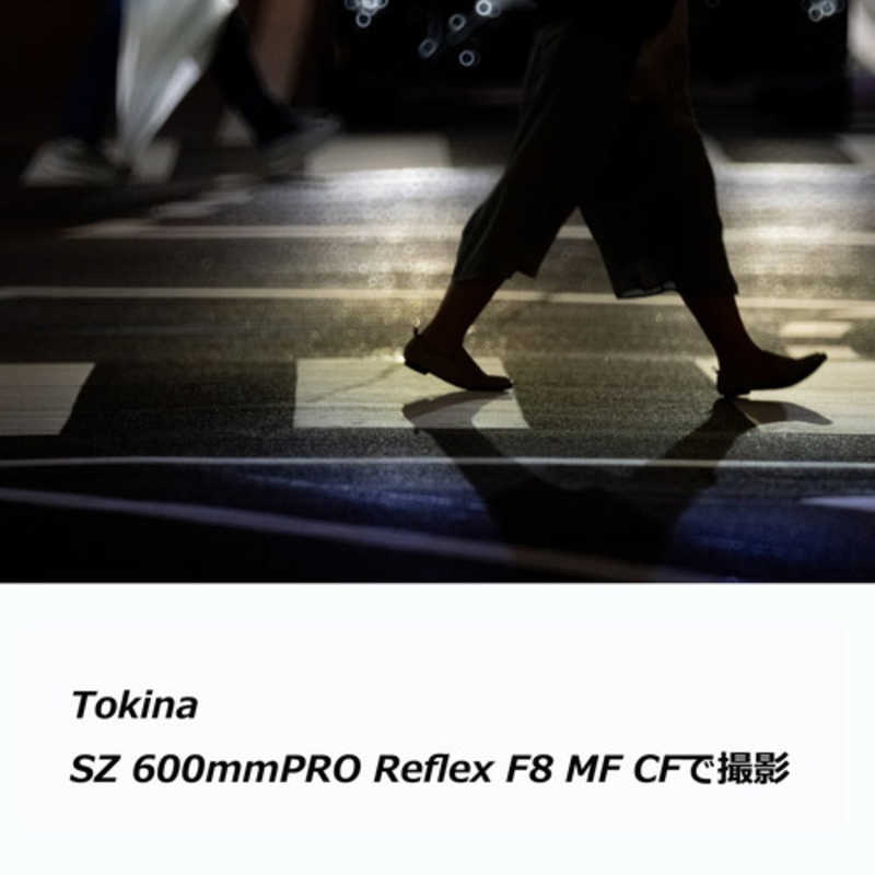 ケンコー ケンコー カメラレンズ ［キヤノンEF-M /単焦点レンズ］ SZ 600mm PRO Reflex F8 MF CF SZ 600mm PRO Reflex F8 MF CF