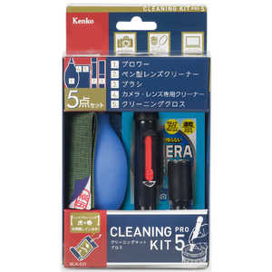 ケンコー クリーニングキット PRO5 KCA-S01 ケンコー クリーニングキット PRO5 KCA-S01