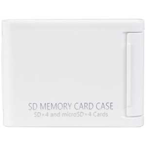 ケンコー SDメモリーカードケースAS 4枚収納 (ホワイト)  ASSD4WH