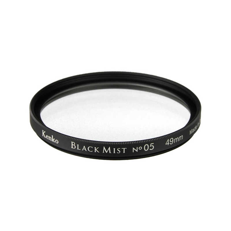 ケンコー ケンコー ブラックミスト No.05 49mm BLACKMIST05-49S BLACKMIST05-49S