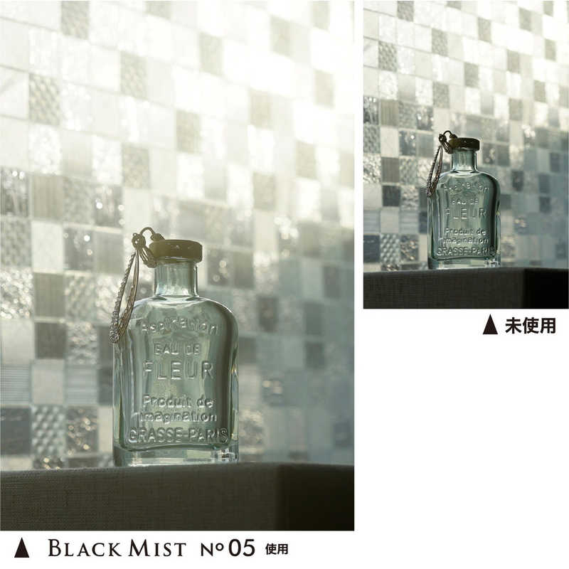 ケンコー ブラックミスト No 05 49mm Blackmist05 49s の通販 カテゴリ カメラ ケンコー 家電通販のコジマネット 全品代引き手数料無料 ケンコー ブラックミスト No 05 49mm Blackmist05 49s の通販 カテゴリ カメラ ケンコー 家電通販のコジマネット 全品代引き手数料無料