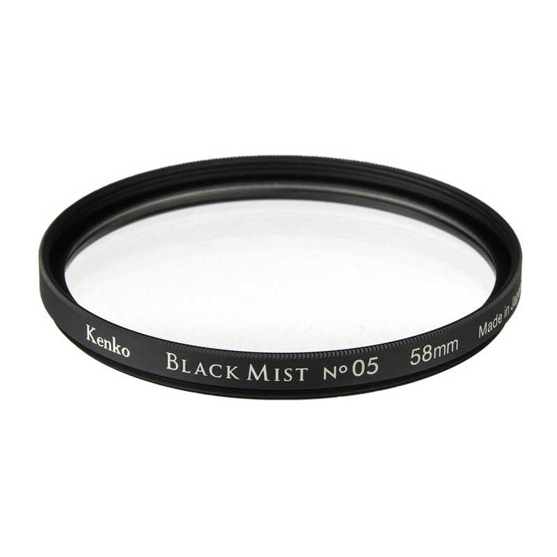 ケンコー ケンコー ブラックミスト No.05 58mm BLACKMIST05-58S BLACKMIST05-58S