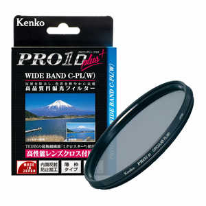 ケンコー PL(偏光)フィルター 40.5SPRO1DPLUSWIDE ケンコー PL(偏光)フィルター 40.5SPRO1DPLUSWIDE