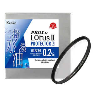 ケンコー Kenko PRO1D LotusII プロテクター N 95mm 95SPRO1DLOTUS2PTN ケンコー Kenko PRO1D LotusII プロテクター N 95mm 95SPRO1DLOTUS2PTN