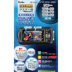 ޥ-Gե ꥳ WG-80/WG-70/WG-60 󥳡 KLPM-RWG80
