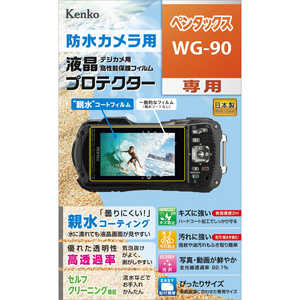 ケンコー Kenko 液晶プロテクター ペンタックスWG-90 用 KLPPEWG90 ケンコー Kenko 液晶プロテクター ペンタックスWG-90 用 KLPPEWG90