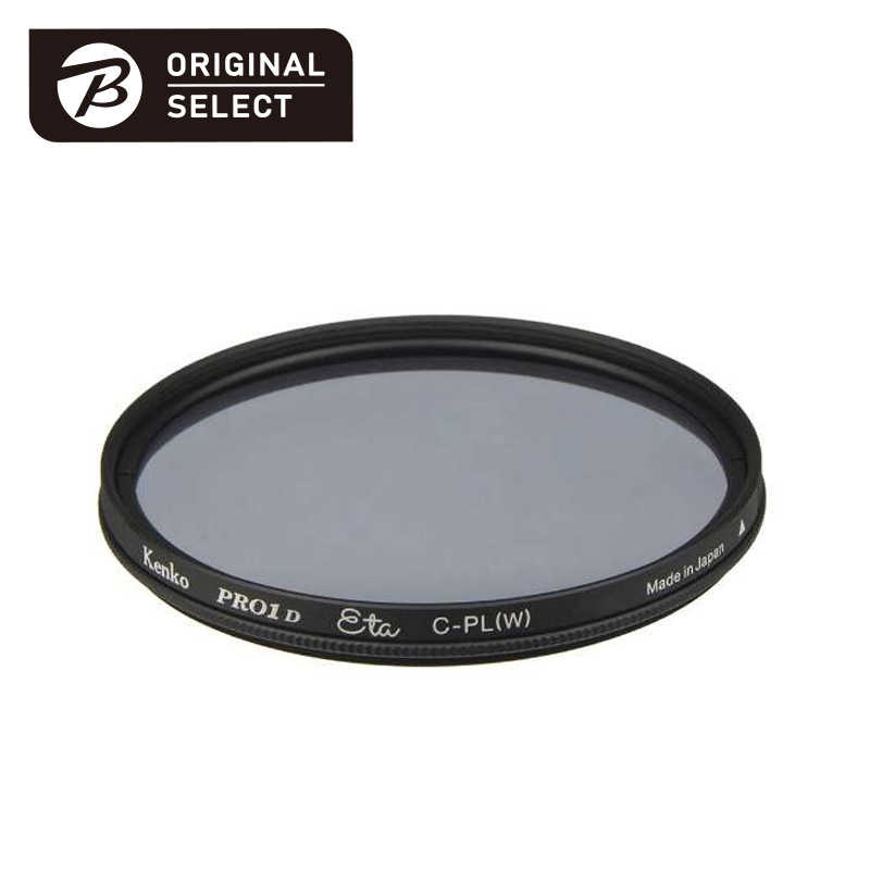 ORIGINALSELECT ORIGINALSELECT 偏光フィルター PRO1D Eta サーキュラーPL [49mm] PRO1D-ETA-CPL-49 PRO1D-ETA-CPL-49