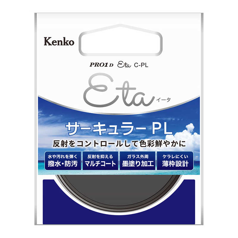 ORIGINALSELECT ORIGINALSELECT 偏光フィルター PRO1D Eta サーキュラーPL [49mm] PRO1D-ETA-CPL-49 PRO1D-ETA-CPL-49