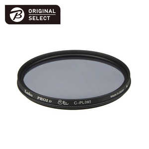 ORIGINALSELECT PRO1D Eta サーキュラーPL 偏光フィルター 55mm  PRO1D-ETA-CPL-55