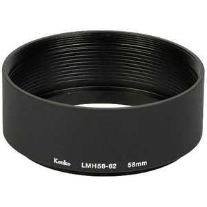 ケンコー レンズメタルフード(58-62mm)(ブラック) LMH58-62 BK ケンコー レンズメタルフード(58-62mm)(ブラック) LMH58-62 BK