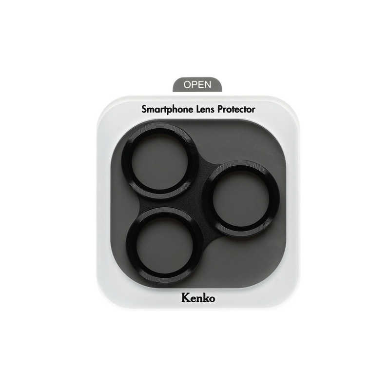 ケンコー ケンコー スマートフォンレンズプロテクター for iPhone 13 Pro/13 Pro Max ブラック LENSPTIP13PROBK LENSPTIP13PROBK
