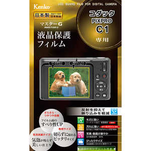 PR[ }X^[G tیtB R_bN PIXPRO C1p KLPM-KOC1