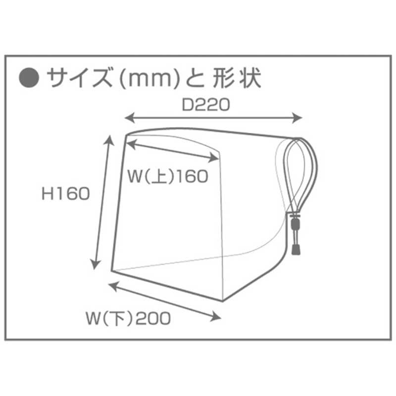 ケンコー ケンコー カメラレインカバー ケース付 ｶﾒﾗﾚｲﾝｶﾊﾞｰEZSｹｰｽﾂｷ ｶﾒﾗﾚｲﾝｶﾊﾞｰEZSｹｰｽﾂｷ