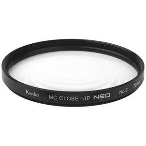 ケンコー 72mm MCクローズアップレンズ NEO NO2 ケンコー 72mm MCクローズアップレンズ NEO NO2