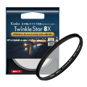 󥳡 Kenko PRO1D Rȥ󥯥롦8X(W) 49mm TWINKLESTAR8X49