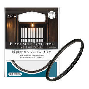 󥳡 Kenko ֥åߥ ץƥ 58mm 58SBߥP