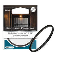 フィルター径 67mm レンズフィルターの商品一覧 | 家電通販のコジマ