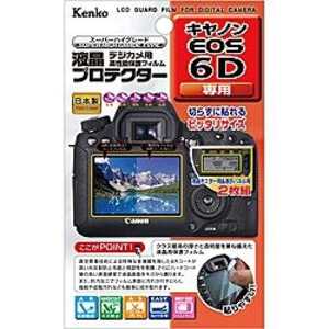 ケンコー 液晶保護フィルム(キヤノン EOS 6D専用) KLPCEOS6D