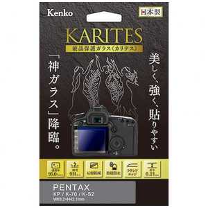 󥳡 KARITES վݸ饹 (ڥ󥿥ĥKP K-70 K-S2) KKG-PEKP