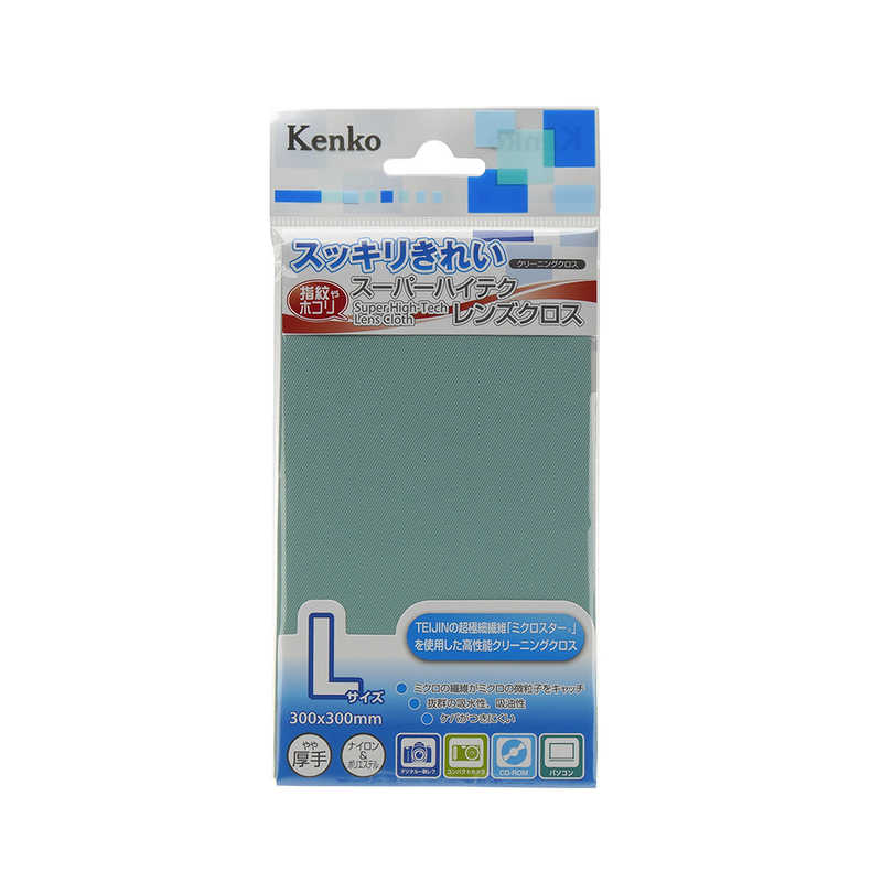 ケンコー ケンコー スーパーハイテクレンズクロス L グリーン KCA-HLCL-GN KCA-HLCL-GN