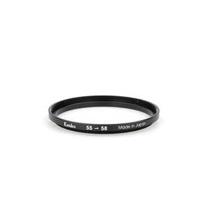 ケンコー 55-58 ステップアップリング R KSUR5558 ケンコー 55-58 ステップアップリング R KSUR5558