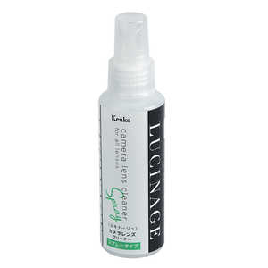 ケンコー LUCINAGE(ルキナージュ) カメラレンズクリーナー スプレータイプ 100ml KCA-LGCR ケンコー LUCINAGE(ルキナージュ) カメラレンズクリーナー スプレータイプ 100ml KCA-LGCR