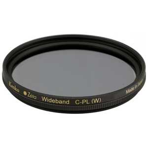 ケンコー 40.5mm Zeta ワイドバンド C-PL プラス 40.5SゼタCPLプラス(40. ケンコー 40.5mm Zeta ワイドバンド C-PL プラス 40.5SゼタCPLプラス(40.