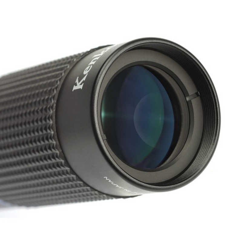 ケンコー ケンコー 単眼鏡 ｢リアルスコープ 8X20｣(8倍) KM-820 KM-820