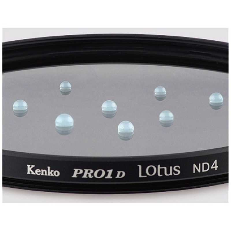 ケンコー ケンコー 40.5mm PRO1D ロータスNDフィルター ND16 40.5MMPRO1DロｰタスND16 40.5MMPRO1DロｰタスND16