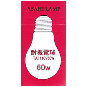 �����ŵ����� �ѿ��ŵ�[����E26 /60W] TAI110V60W