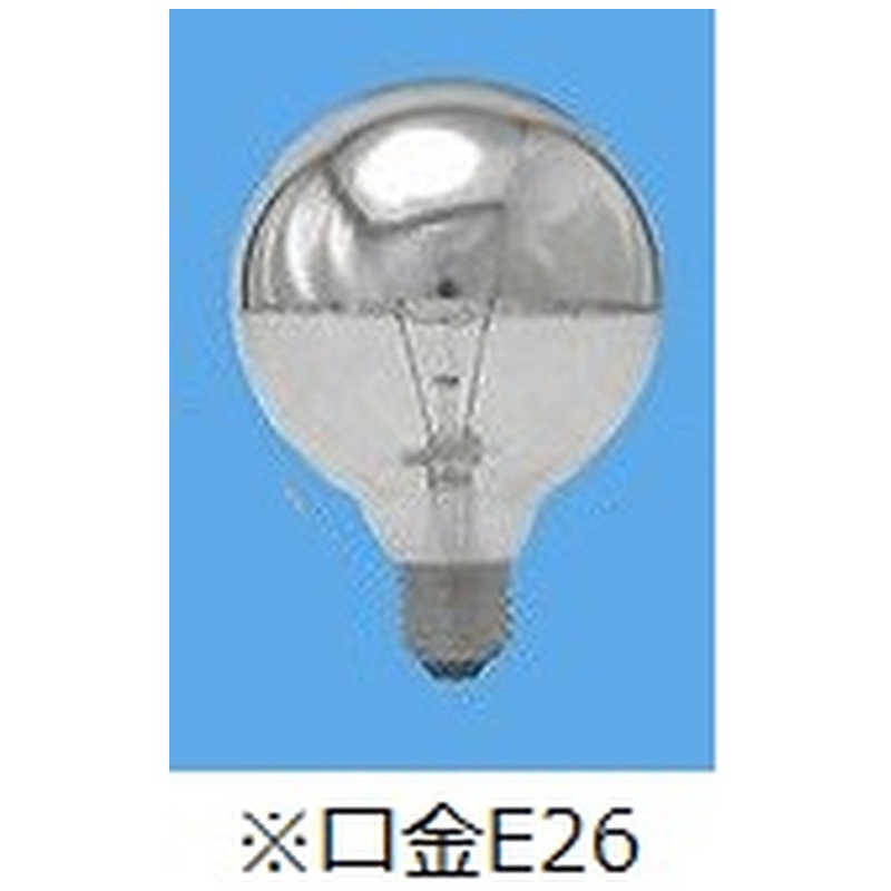 旭光電機工業 旭光電機工業 電球 シルバーボール シルバーボール [E26/ボール電球形] G95E26100110V60WTミラｰ G95E26100110V60WTミラｰ
