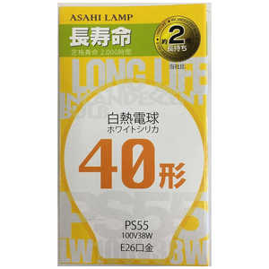 旭光電機工業 長寿命白熱電球 (40W形・1個入・口金E26) LW100V38W‐55LL ホワイト