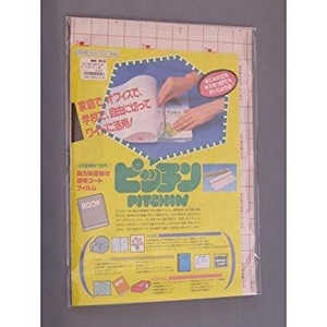 GC`GX sb` B6 NA 1014