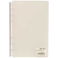 エイチエス システム手帳 リフィル保管用バインダー 6穴 バイブル