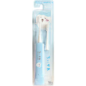 ミニマム 電動歯ブラシ こども用 ちいかわハピカ ハチワレ 乾電池式 [ 振動式 ] DBC-5BCHHA