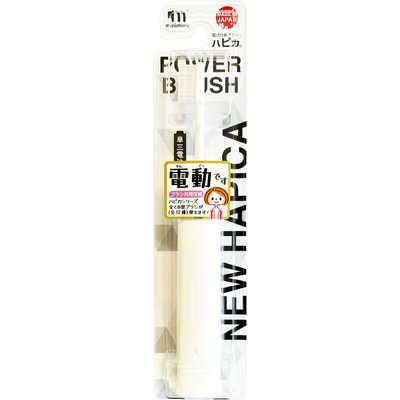 あづ ハピカ ミニマム ハピカ NEWハピカV2 ホワイト DB-52W の通販