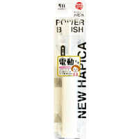 ミニマム ハピカ NEWハピカV2 ホワイト DB-52W の通販