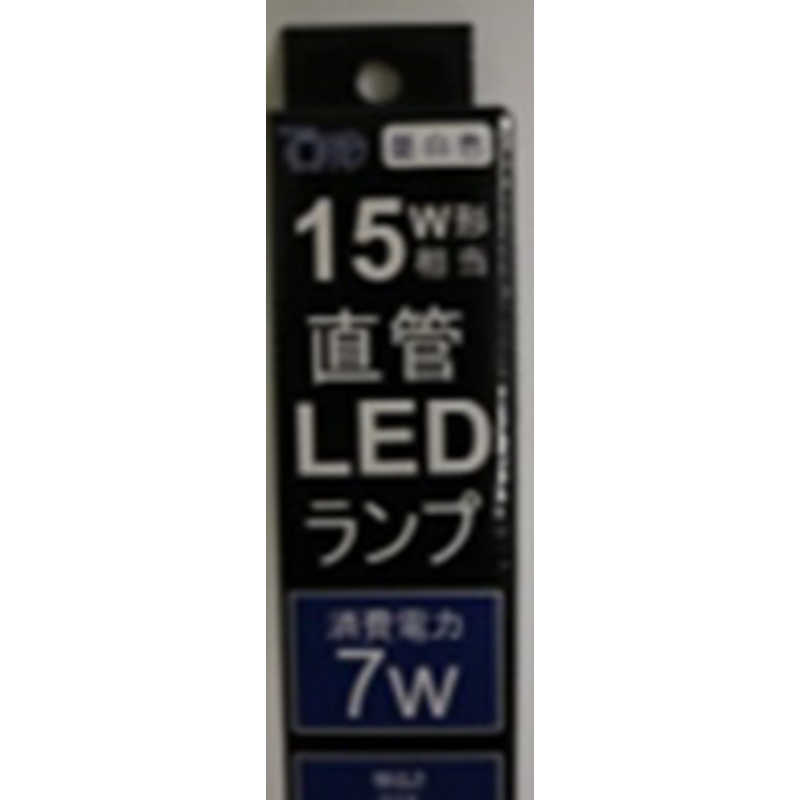 東京メタル 東京メタル 15W相当 直管蛍光灯LEDタイプ FL専用(工事不要タイプ) LDF15N-TM LDF15N-TM