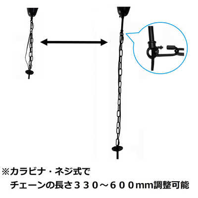 東京メタル 5灯 シャンデリア ブラック 40W相当LEDシャンデリア球×5灯