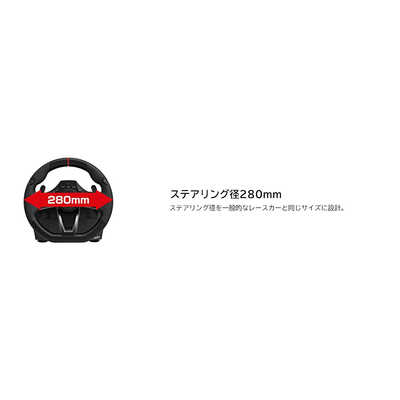 その他 HORI PS4-052 HORI PS4-052 Racing wheel APEX for PlayStation Instruction
