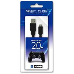 Hori 充電usbケーブル 2 0m For ワイヤレスコントローラー Dualshock4 Ps4 058 価格比較 価格 Com