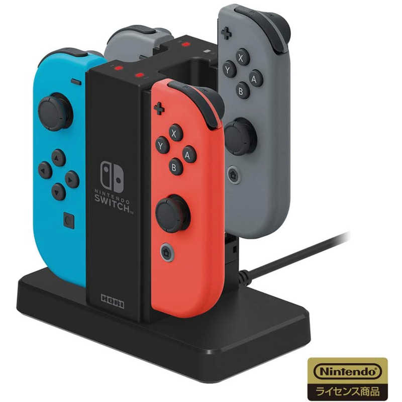 HORI HORI Joy-Con充電スタンド for Nintendo Switch [Switch] NSW-003 NSW-003