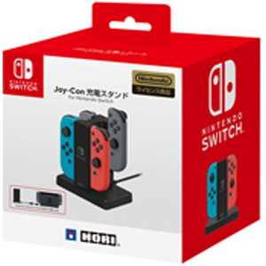 HORI Joy-Con充電スタンド for Nintendo Switch [Switch] NSW-003