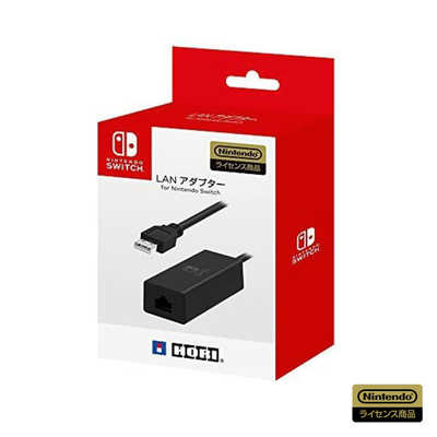 Nintendo Switch 本体 ホリコン・LANアダプター付き 付属品完品