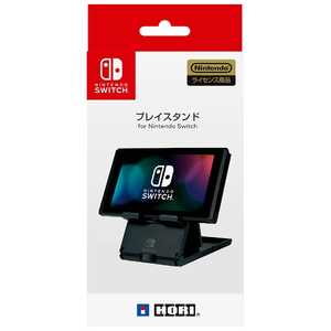 HORI プレイスタンド for Nintendo Switch プレイスタンドFORスイッチ