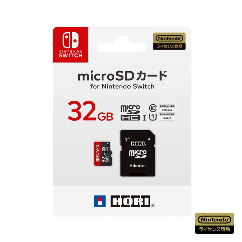 HORI HORI マイクロSDカード 32GB for Nintendo Switch マイクロSD32GBFORスイッチ マイクロSD32GBFORスイッチ