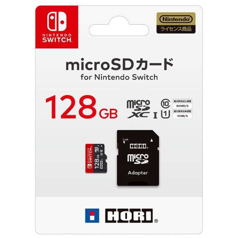HORI HORI microSDHCカード for Nintendo Switch (128GB) NSW-075 NSW-075
